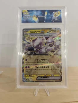 Mewtwo ex 001/020 JAP Terastal Starter Set