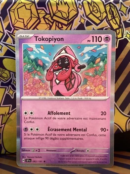 Tokopiyon 092/191 (SSP Fr) Rare Pokémon Etincelles Déferlantes