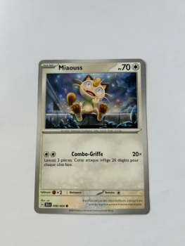 Miaouss 48/64 - Fable nébuleuse