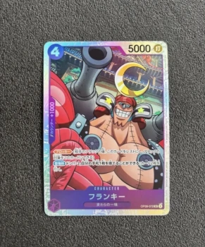 One Piece Franky JP