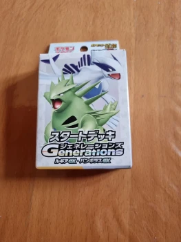 Deck pokemon générations Lugio EX & Tyranocif
