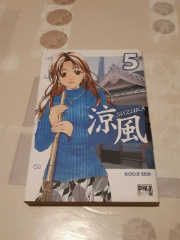 Suzuka - tome 5