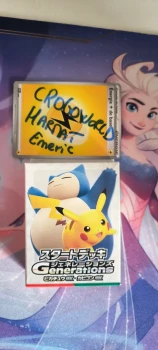 Deck génération de la 1G