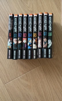 Manga Jujutsu Kaisen