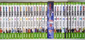 ⏳ Tokyo Revengers : 29 tomes + hors série (sur 31)