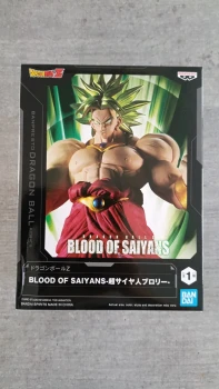 DRAGON BALL Z - Broly - Figurine Blood of Saiyans 20cm
