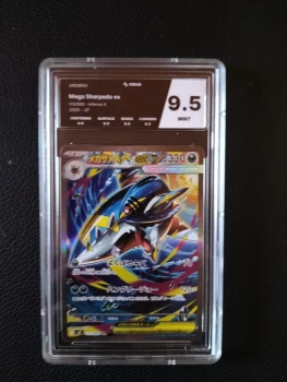 Méga-Sharpedo Ex SAR japonaise Nova 9.5