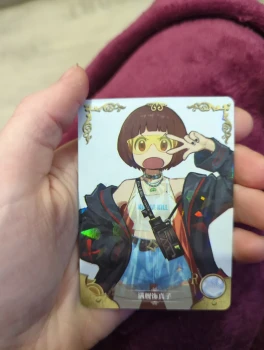 Carte rare waifu godess story NS-12R-02