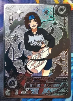 Rin Nohara- - SP Kayou Naruto nrss-sv-s03