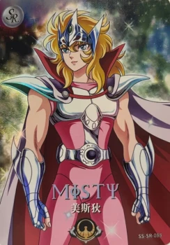 Carte Saint Seiya - Kayou Série 4 - SS-SR-088 - Misty du Lézard