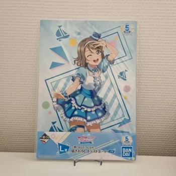 Affiche Love Live - Lot L - You -30%