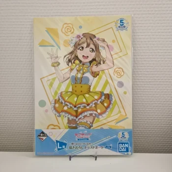 Affiche Love Live - Lot L - Kunikida Hanamaru -30%