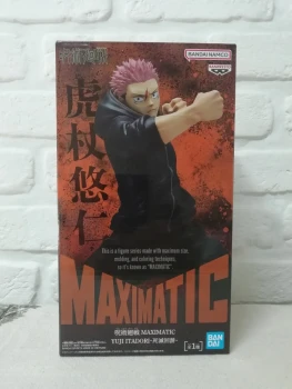 Figurine Jujutsu Kaisen Yuji Itadori Death and Annihilation Maximatic banpresto