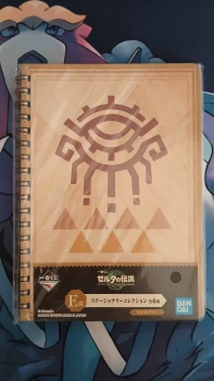 Bloc-notes Zelda : "Tears of The Kingdom" - Ichiban Kuji - Lot E