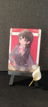 Carte Waifu, NS-12 R-05