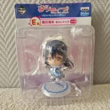 Figurine de Umi Sonoda de Love Live, Lot E -10%