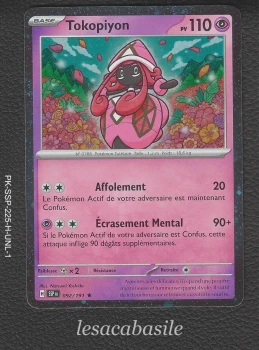 Tokopiyon 092/191 Cosmos Holo - EV08 - Etincelles Déferlantes (2024)