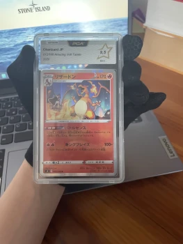 Dracaufeu jp