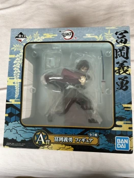 Figurine Giyu Tomioka - Ichiban Kuji Lot A - Officielle Bandai - Neuve"