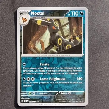 Carte pokemon Noctali 059/131 Reverse - EV8.5  Evolutions prismatiques