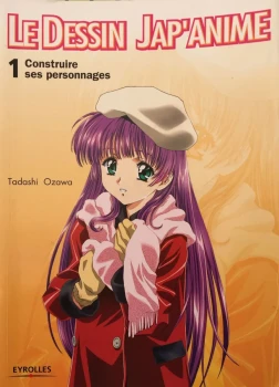 Livre Dessin Manga Collection Le Dessin Jap'Anime Eyrolles