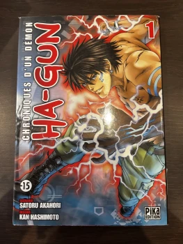 Ha-Gun-Tome 1