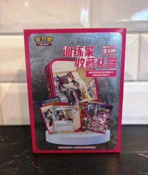Display Pokemon TCG Chinois Coffret Dresseurs Rosemary Marnie Mini tin 16 cartes
