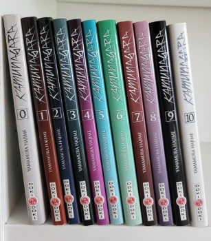 Kamunagara Intégrale : Tome 0 À 10 (Manga De Hajime Yamamura)