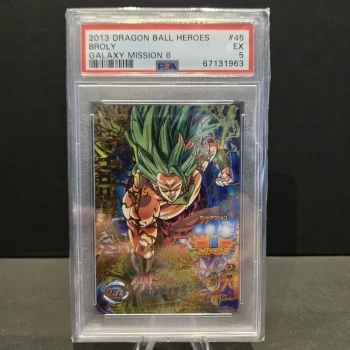 #HG6-45 Broly [PSA5]