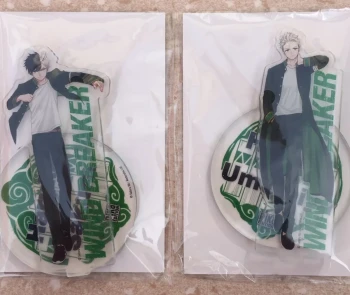 Goodies Manga Shonen Wind Breaker Standee Acrylique Collection Pika