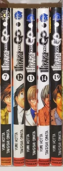 🧇 Hikaru no Go : 5 tomes (sur 23)