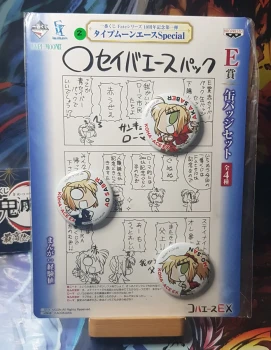 Pin's Fate 10th Anniv