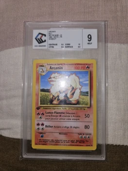 Arcanin Premiere Edition 23/102