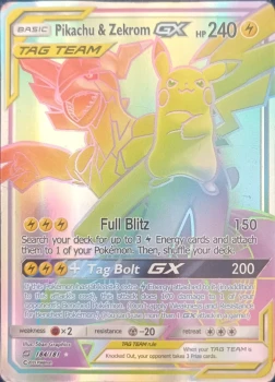 Pikachu &  Zekrom GX