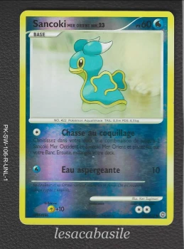 Sancoki 106/132  Reverse - DP - Merveilles Secrètes (2008)
