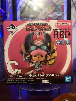 One Piece - ichiban kuji RED Movie More Beat Tony Chopper (prize C)