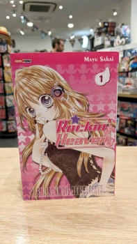 Intégrale Rockin Heaven 8 tomes