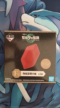 Rubis rouge Zelda : "Tears of The Kingdom" - Ichiban Kuji - Lot F