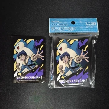 Sleeve Pokemon : Ronflex & Nabil