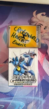 Deck génération de la 4G