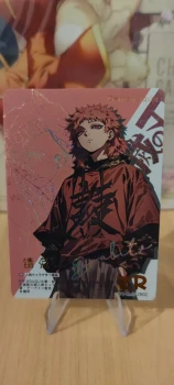 Carte rare Démon slayer ZR weeding 3. Sabito