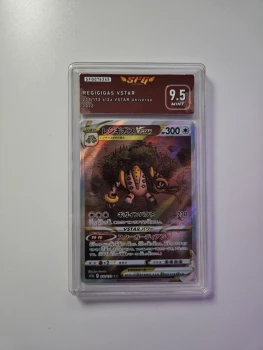 Regigigas Vstar SAR (233/172)