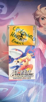 Deck génération de la 3G