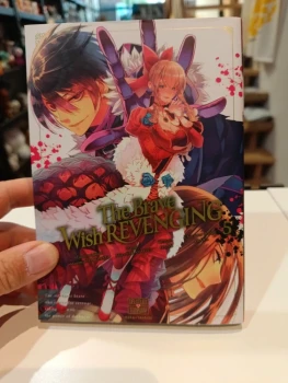 The brave wish revenging tome 5