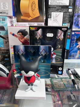 Figurine Banpresto - Dragon Ball Z - King Gomah