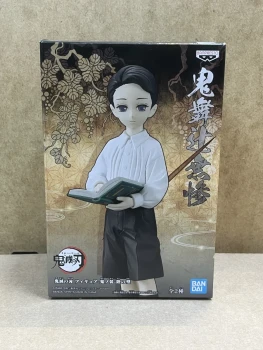 igurine Muzan Kibutsuji Oni no Sou Vol. 6 Version A Demon Slayer avec boîte