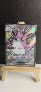 Pokemon TCG - SV4a - 336/190 (SSR) - Grodoudou ex.