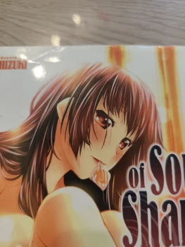 The sound of shame