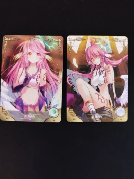 Lot 2 cartes No Game No Life – Goddess Story (2 R)