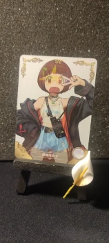 Carte Waifu, NS-12 R-02